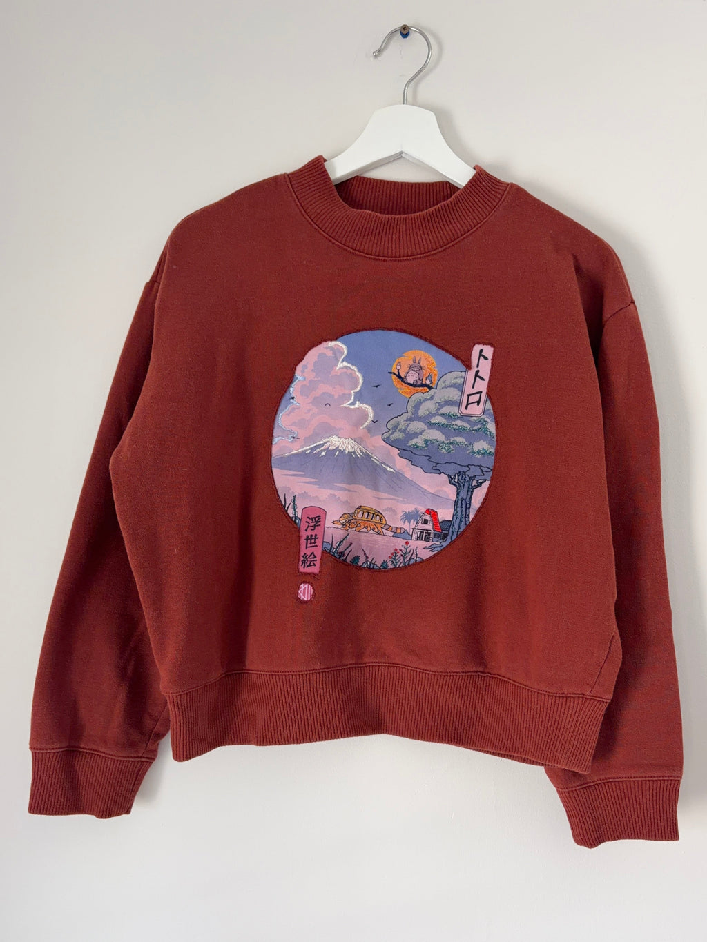 No. 003 Ghibli | Medium