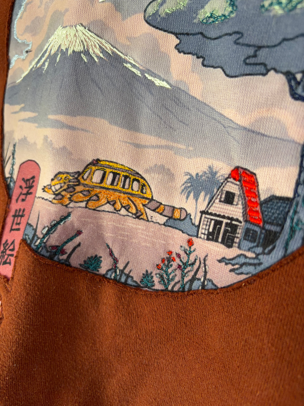 No. 003 Ghibli | Medium