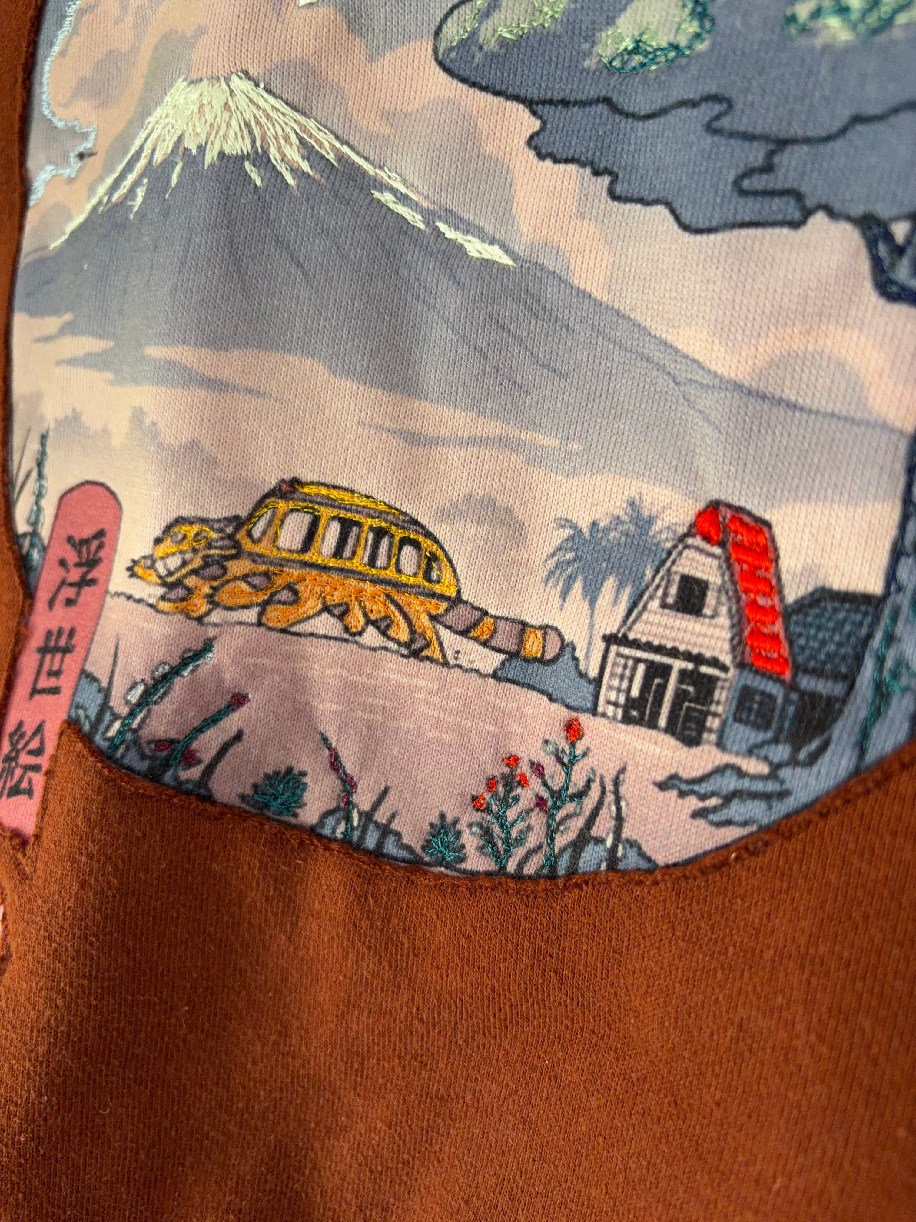No. 003 Ghibli | Medium