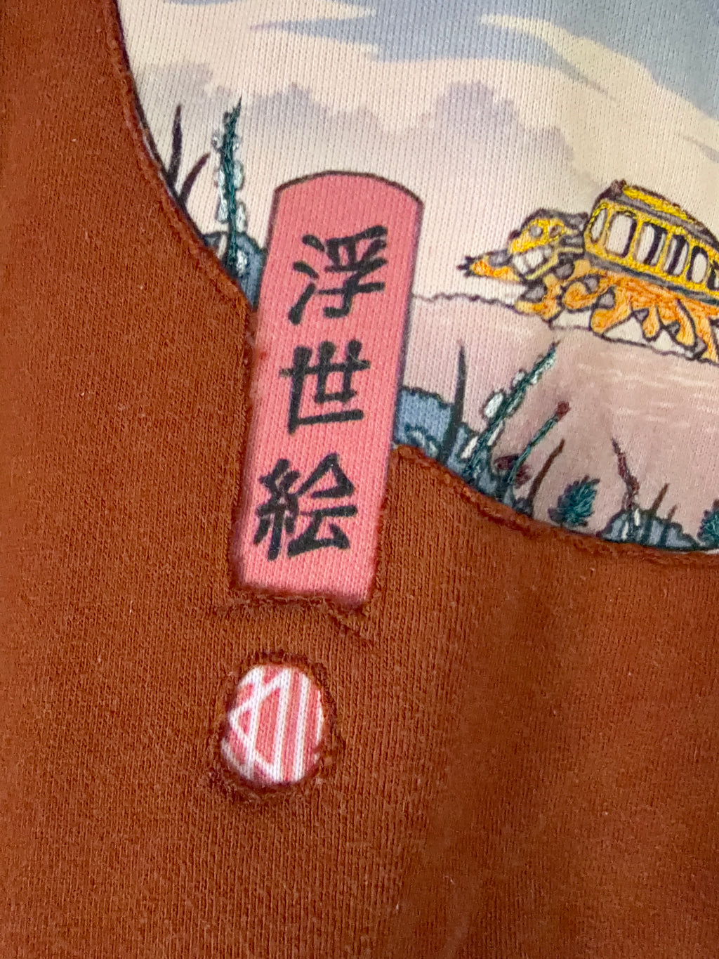 No. 003 Ghibli | Medium